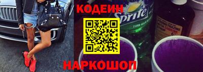 крисы Конаково