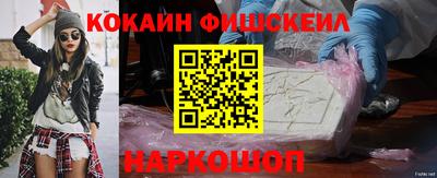 крисы Конаково