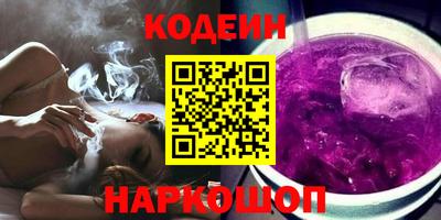 MDMA Коммунар