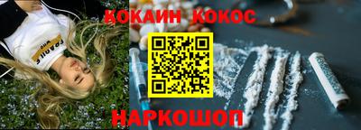 MDMA Коммунар
