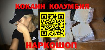 MDMA Коммунар