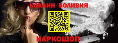 крисы Конаково