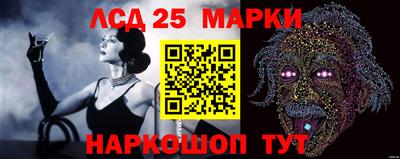 MDMA Коммунар