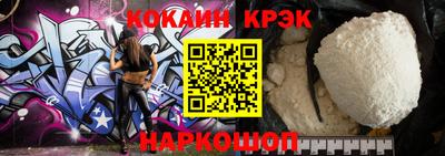 a pvp Комсомольск-на-Амуре