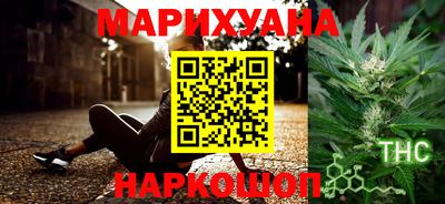 крисы Конаково