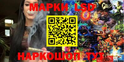 a pvp Комсомольск-на-Амуре