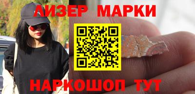 не бодяженный Кинель