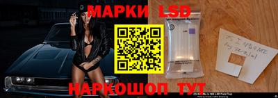 крисы Конаково