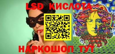 MDMA Кимры