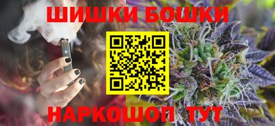 не бодяженный Кинель