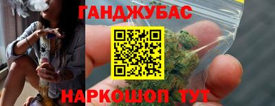 MDMA Коммунар
