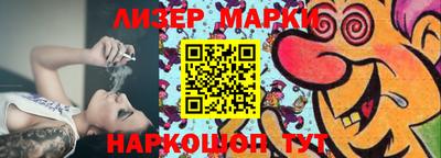 MDMA Кимры