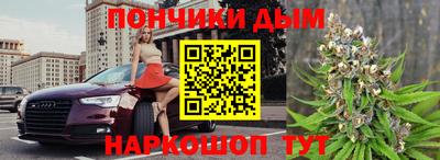 крисы Конаково