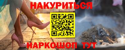 MDMA Коммунар