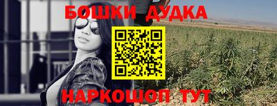 MDMA Кимры