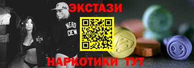 крисы Конаково