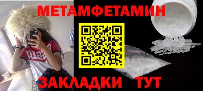 не бодяженный Кинель