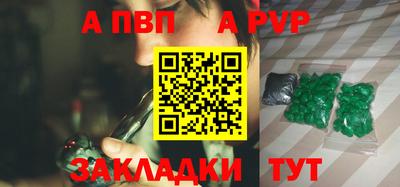 MDMA Кимры