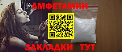 a pvp Комсомольск-на-Амуре