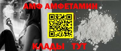 MDMA Коммунар