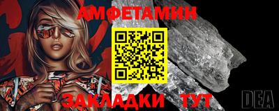 MDMA Коммунар