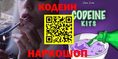 MDMA Кимры