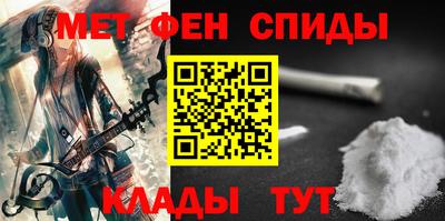крисы Конаково