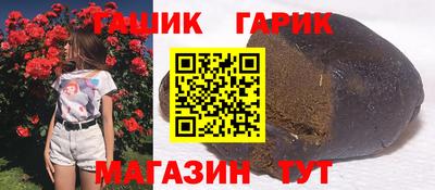 MDMA Кимры