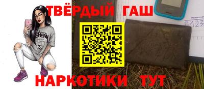 a pvp Комсомольск-на-Амуре