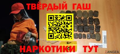 MDMA Коммунар