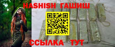 MDMA Кимры