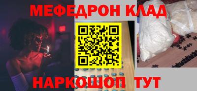 MDMA Коммунар