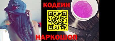 a pvp Комсомольск-на-Амуре